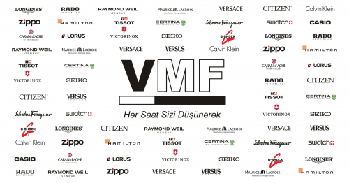 A Brief History of VMF